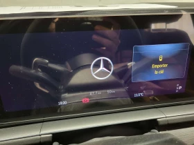 Mercedes-Benz GLE 53 4MATIC COUPE| NARDO| HUD| ОБДУХВАНЕ| BURMESTER| 2 KЛЮЧА | Auto.bg — изображение 8