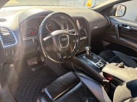 Audi Q7 3.0 TDI | Mobile.bg � ����� ������ 9