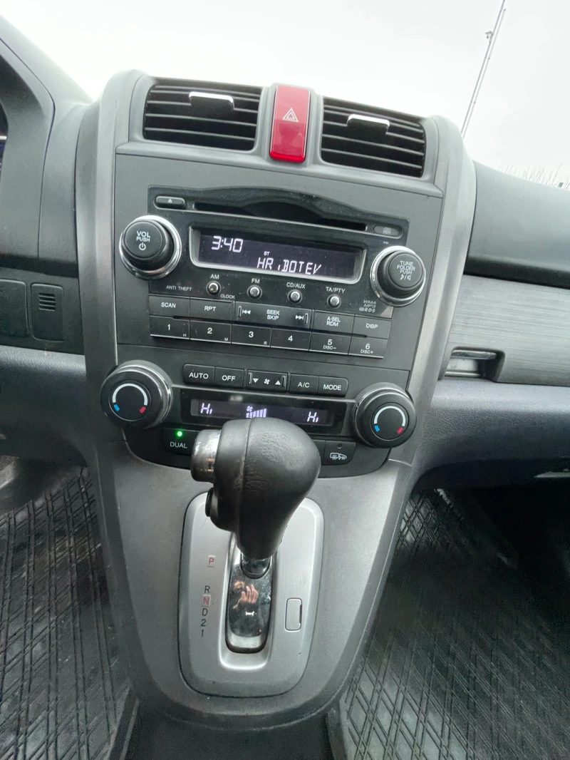 Honda Cr-v 2.0i 4x4 Автоматик Автопилот, снимка 9 - Автомобили и джипове - 48814833