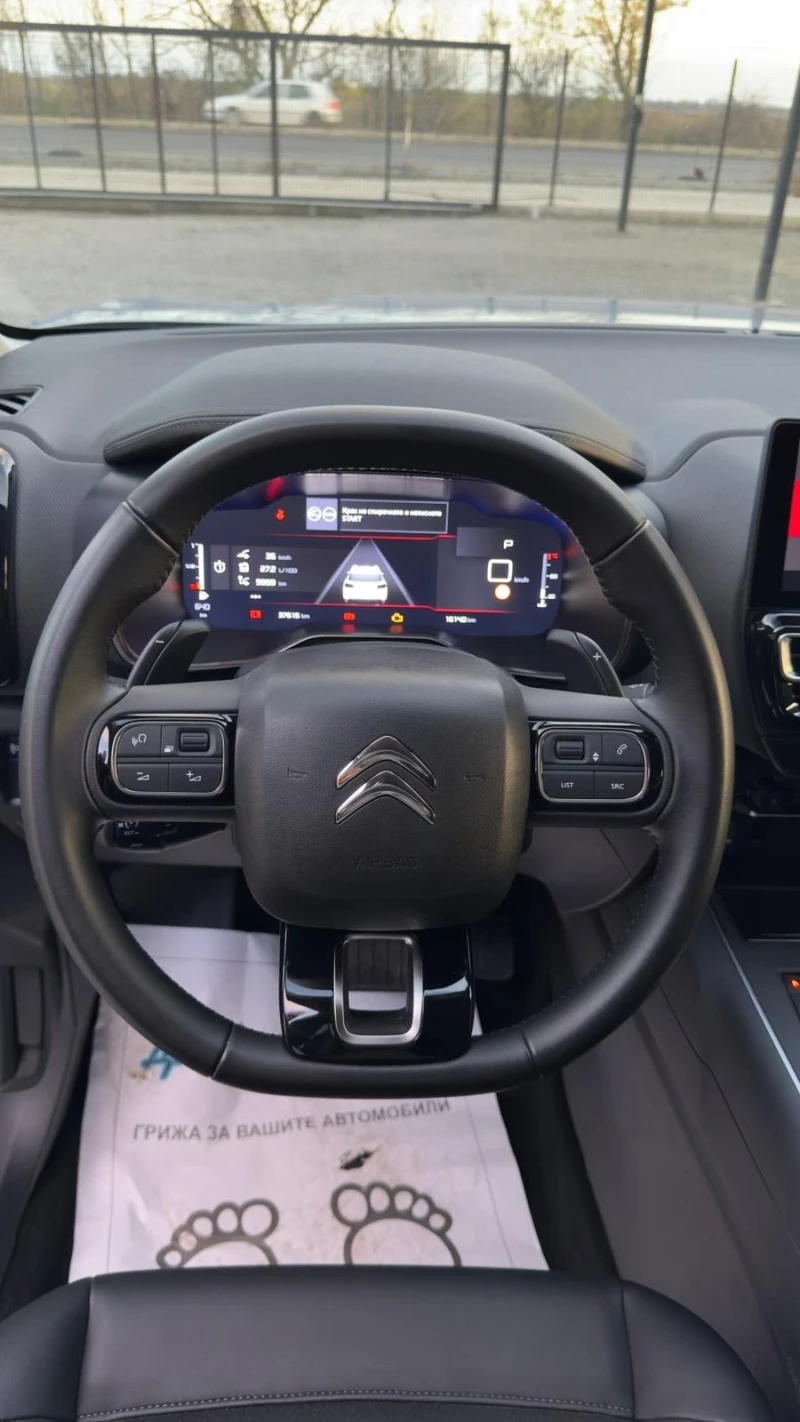 Citroen C5 Aircross 1.5HDI, Aut, 2025., снимка 12 - Автомобили и джипове - 52483654