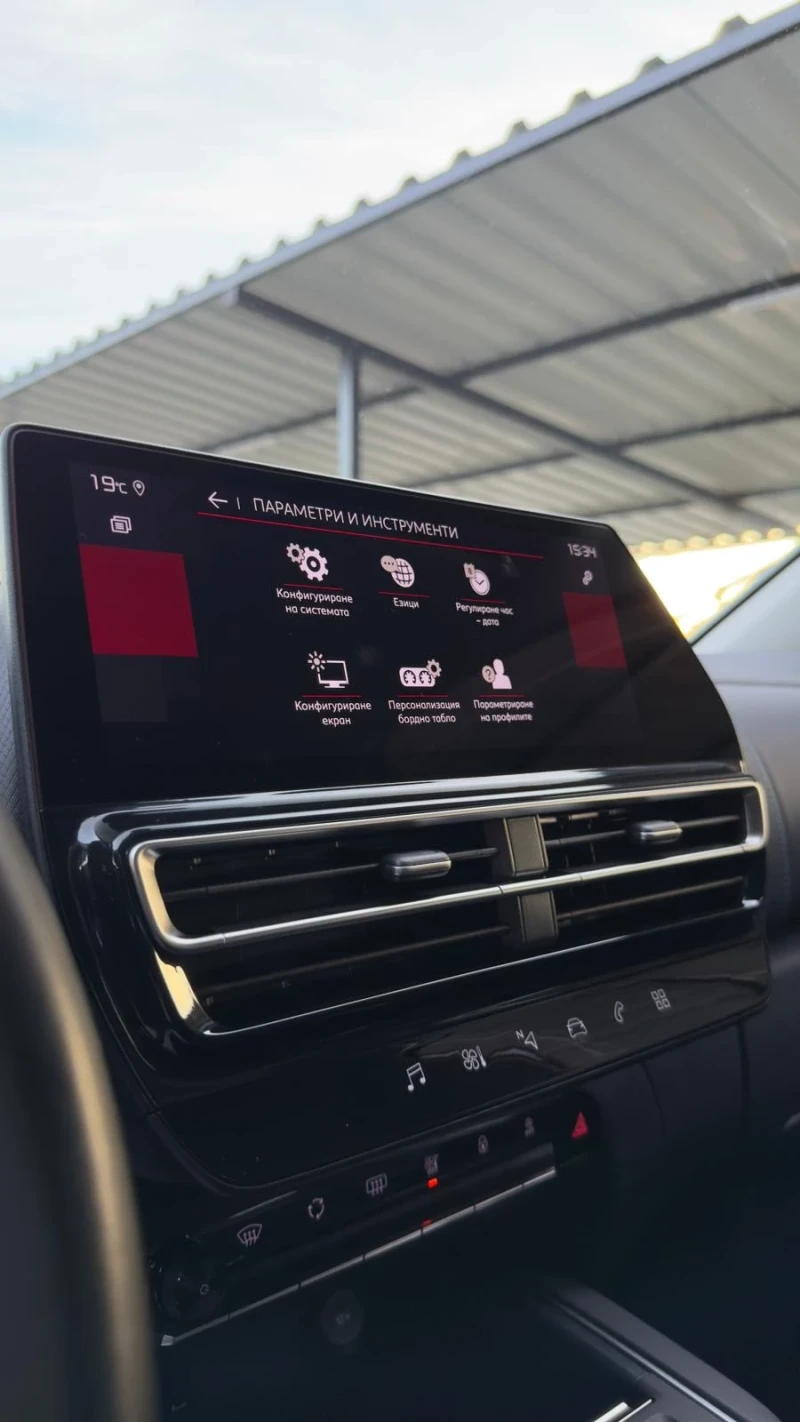 Citroen C5 Aircross 1.5HDI, Aut, 2025., снимка 7 - Автомобили и джипове - 52483654