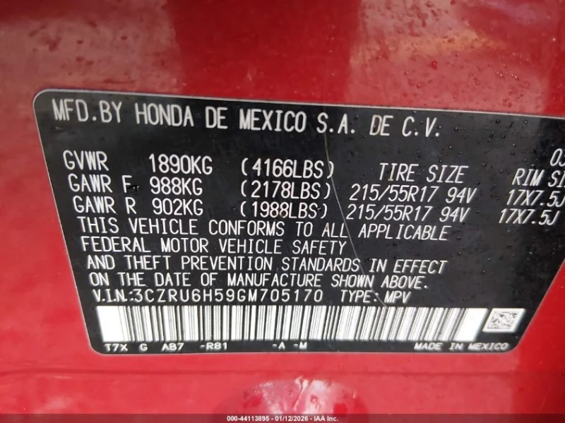 Honda Hr-v Ex, снимка 9 - Автомобили и джипове - 53519355