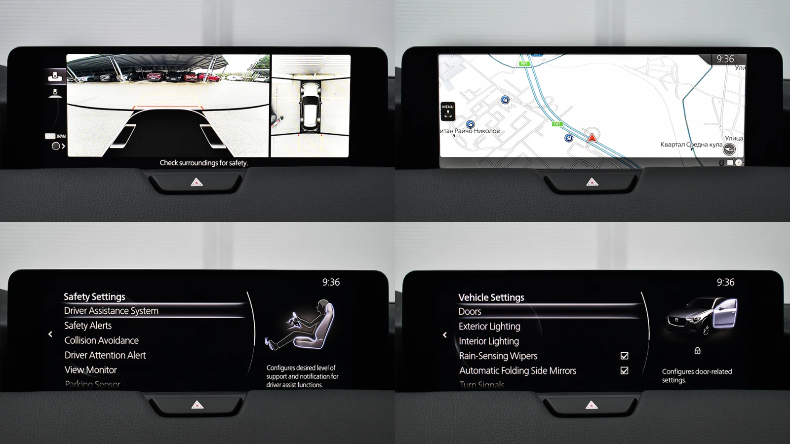 Mazda CX-60 3.3 e-Skyactiv D EXCLUSIVE LINE 4x4 Automatic | Mobile.bg   14