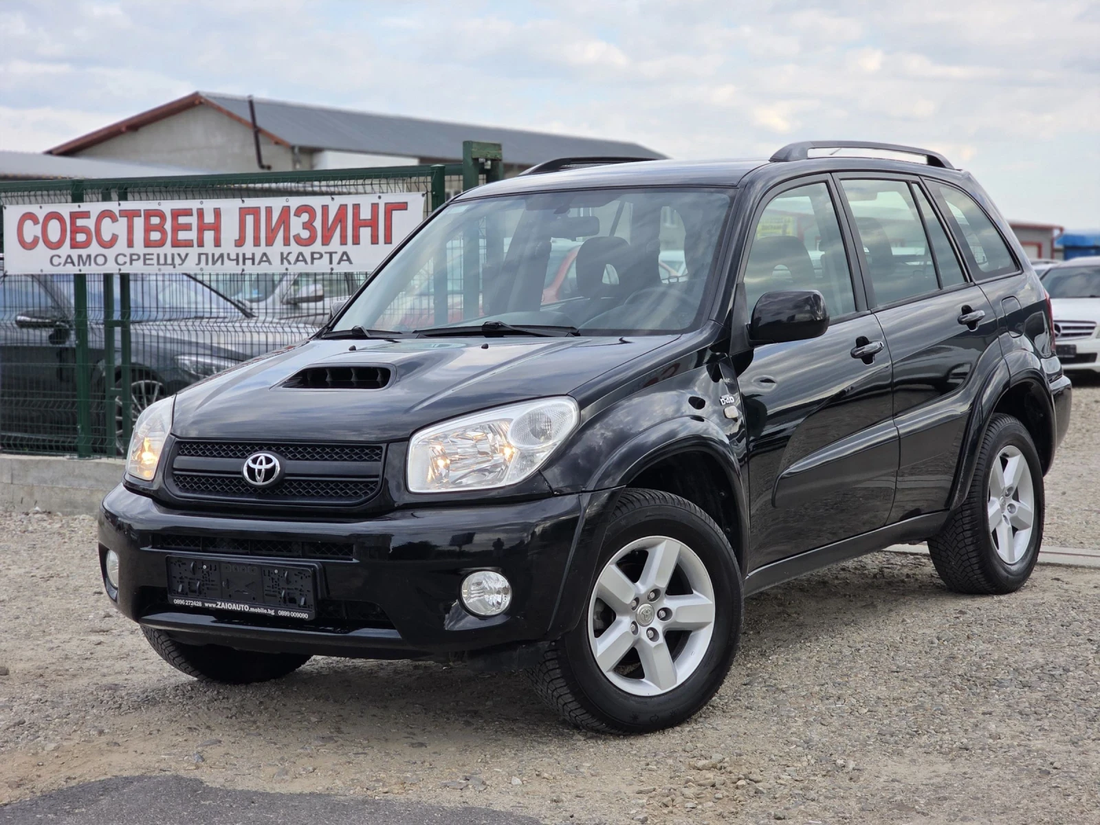 Toyota Rav4 2.0 D-4D 116Hp  | Mobile.bg   1