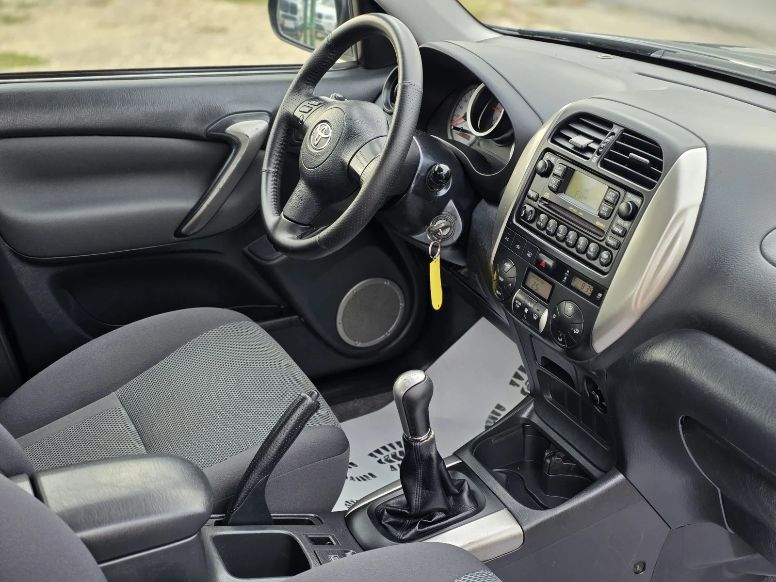 Toyota Rav4 2.0 D-4D 116Hp  | Mobile.bg   14