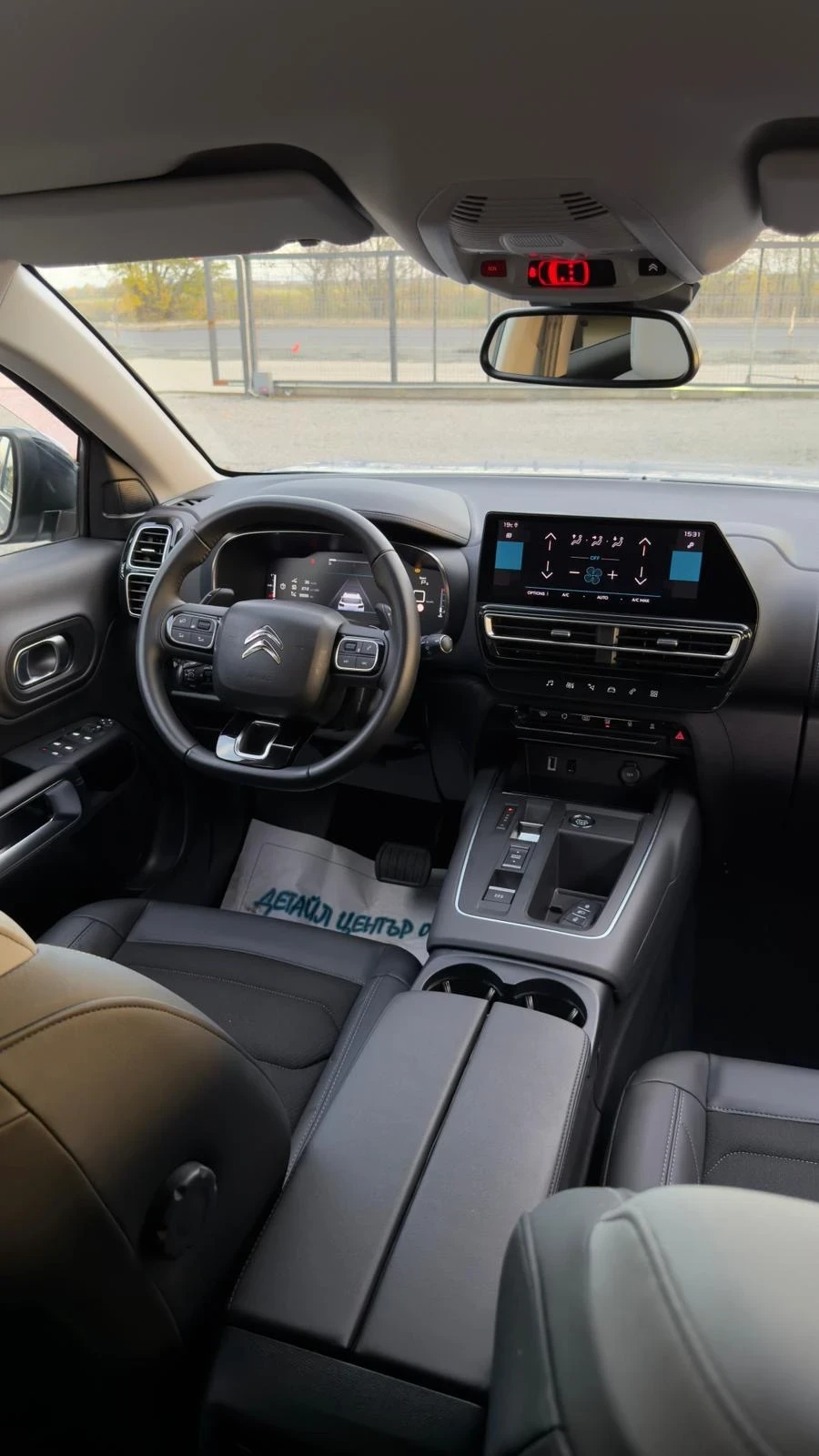 Citroen C5 Aircross 1.5HDI, Aut, 2025. | Mobile.bg   11