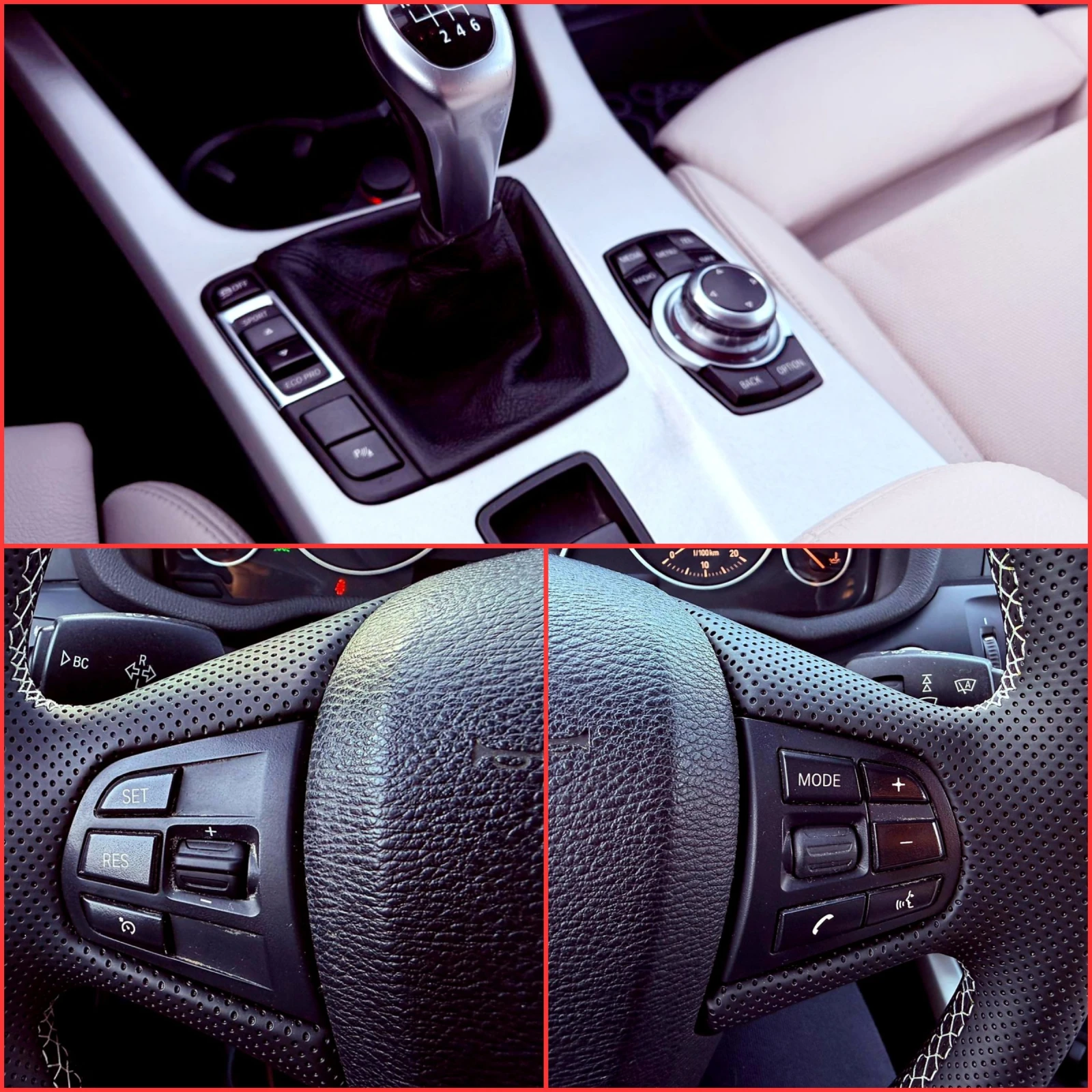 BMW X3 2.0D 143�� ����������� | Mobile.bg � ����������� 16