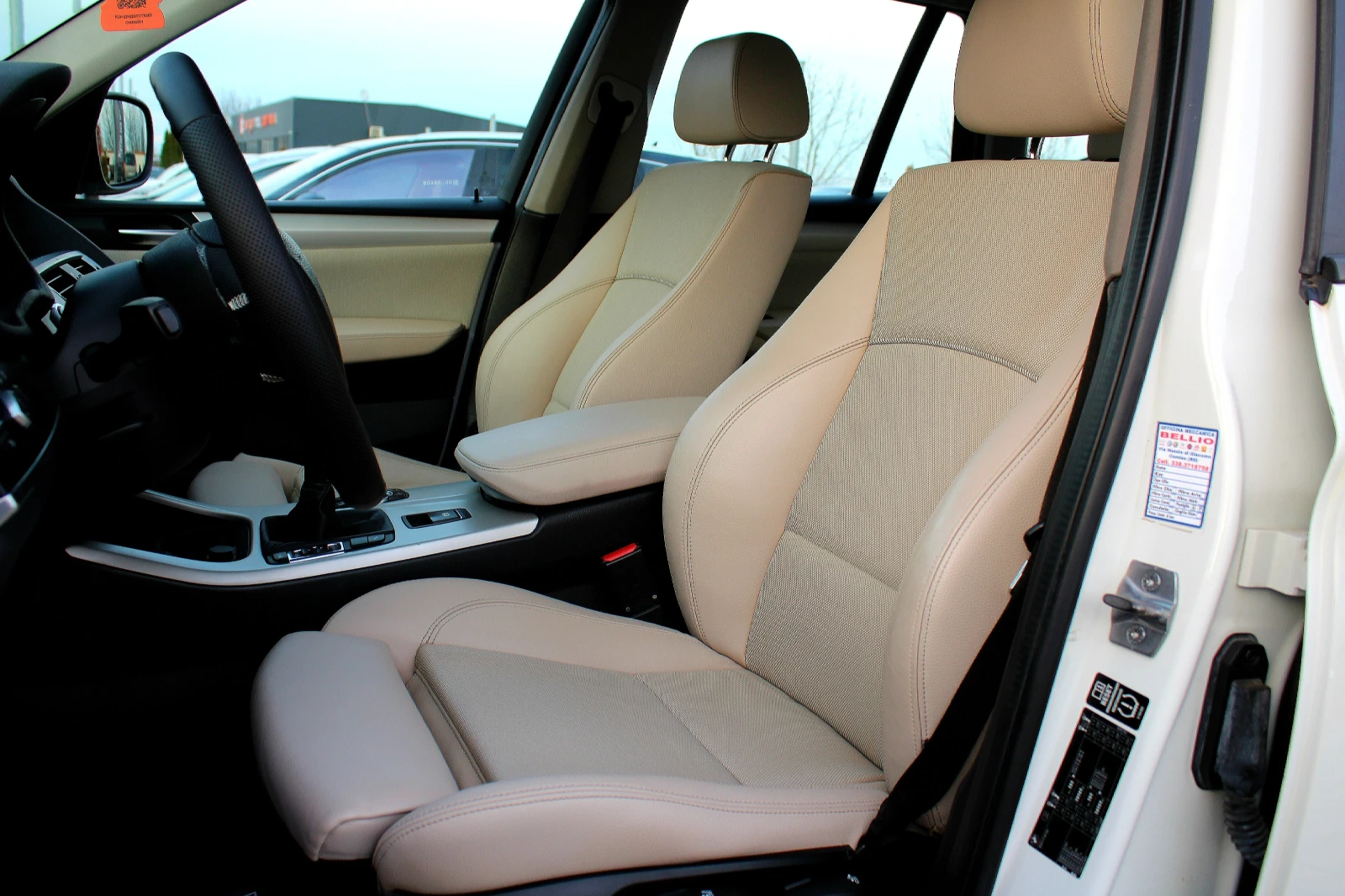 BMW X3 2.0D 143�� ����������� | Mobile.bg � ����������� 12