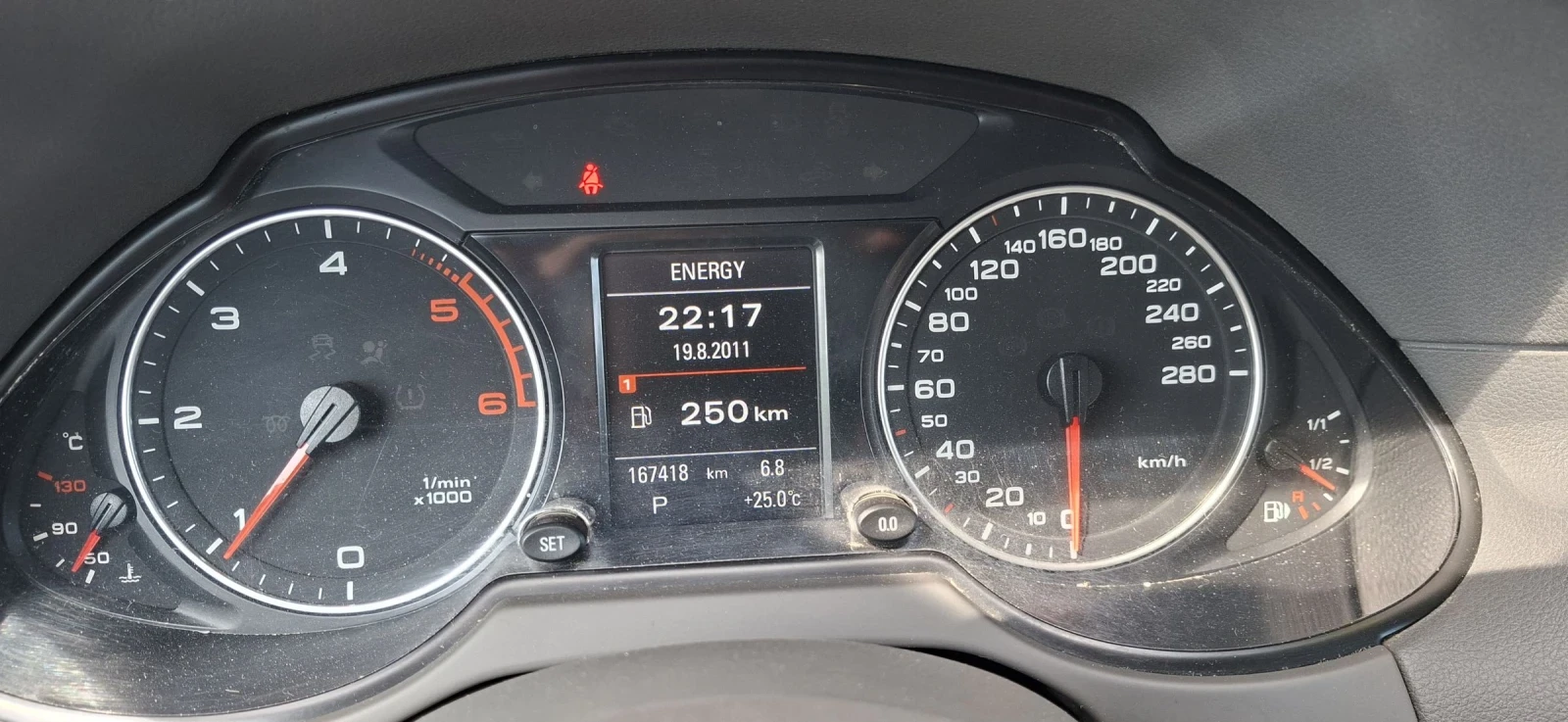 Audi Q5 QUATTRO, снимка 8 - Автомобили и джипове - 54822602