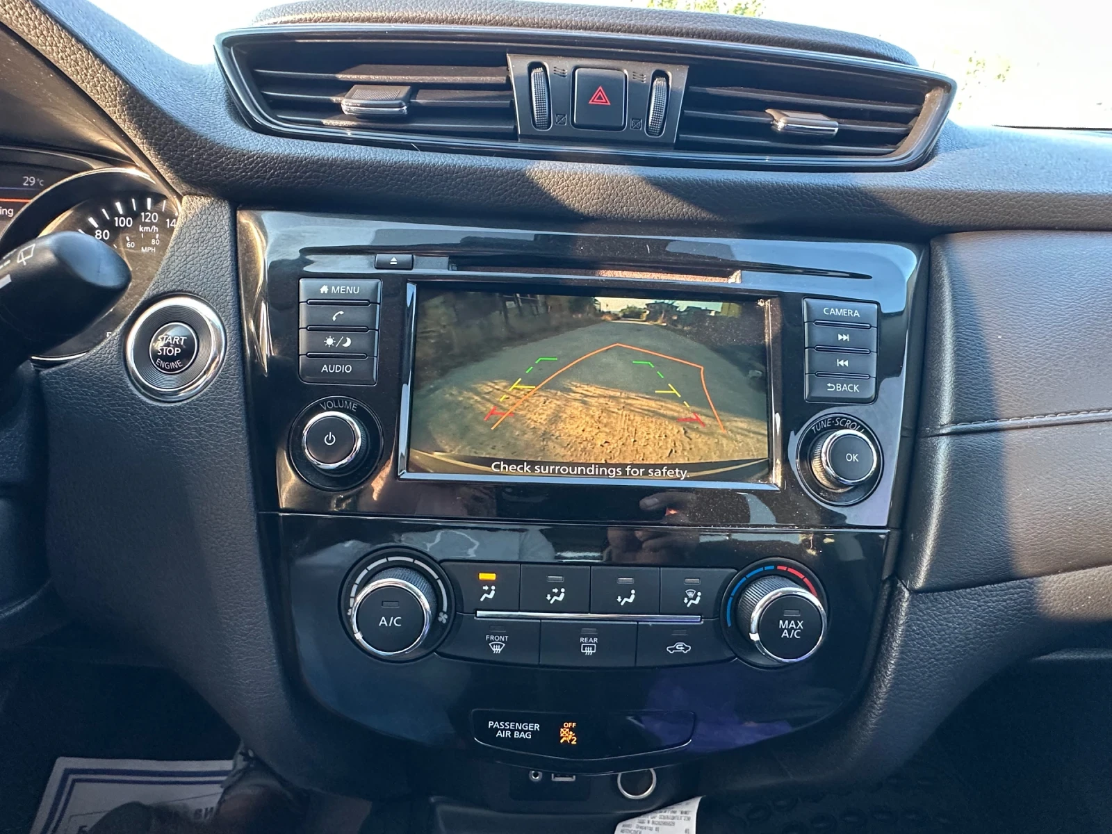 Nissan Rogue, снимка 14 - Автомобили и джипове - 55438767