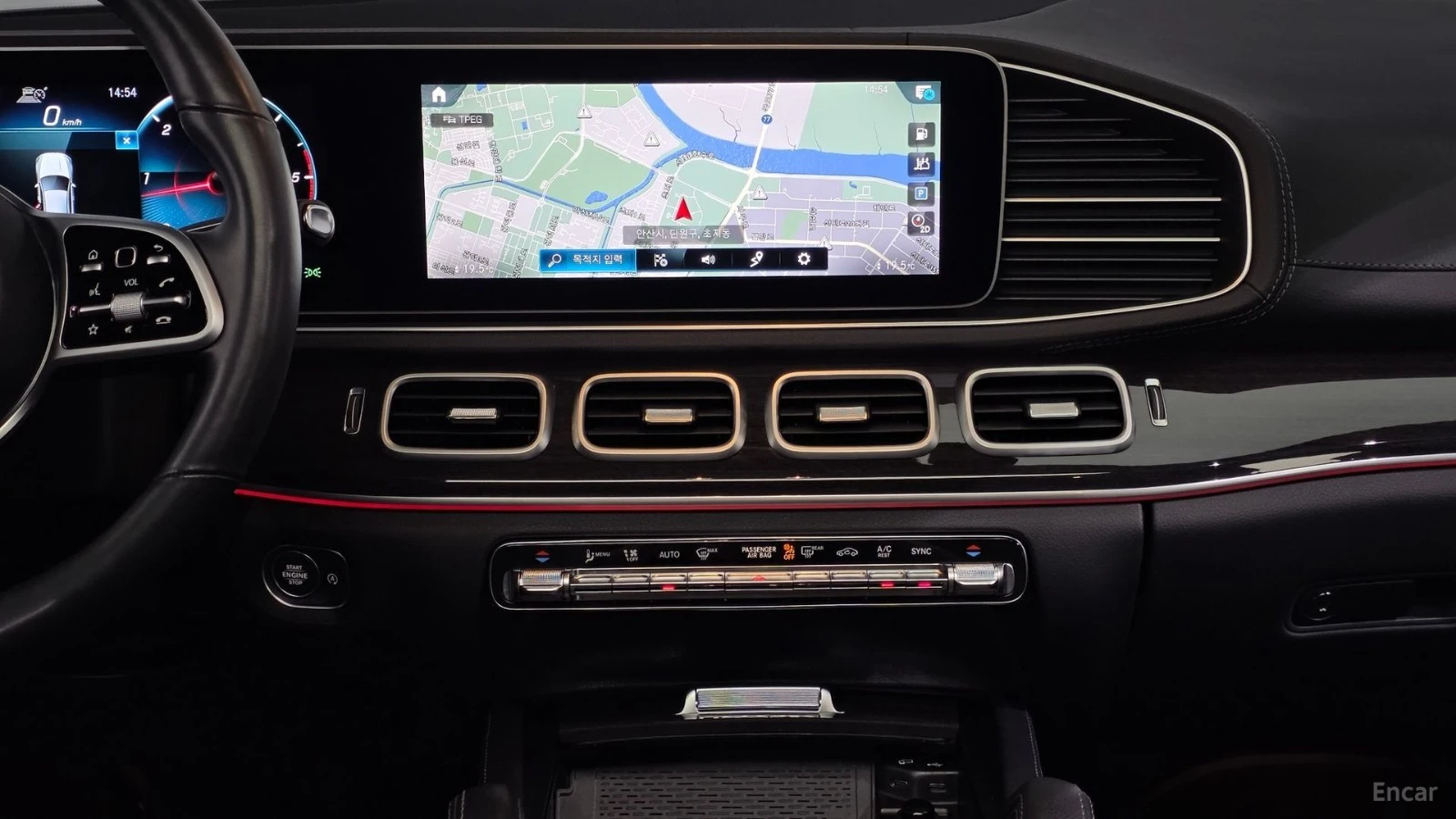 Mercedes-Benz GLE 400 4MATIC/COUPE/DRIVE-ASSISTS/PANOROOF/PREMIUM SOUND, снимка 9 - Автомобили и джипове - 55678844