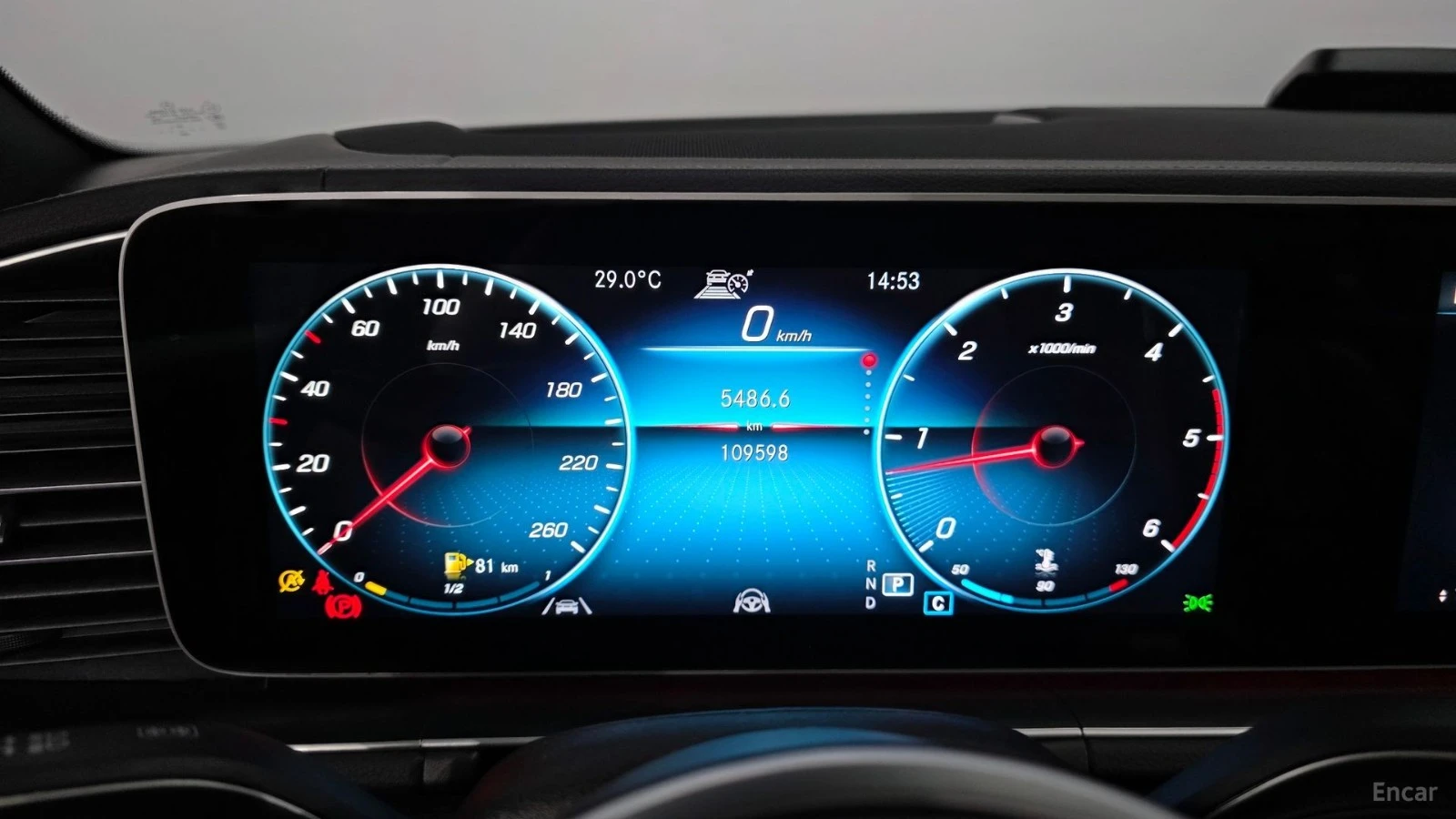 Mercedes-Benz GLE 400 4MATIC/COUPE/DRIVE-ASSISTS/PANOROOF/PREMIUM SOUND, снимка 8 - Автомобили и джипове - 55678844