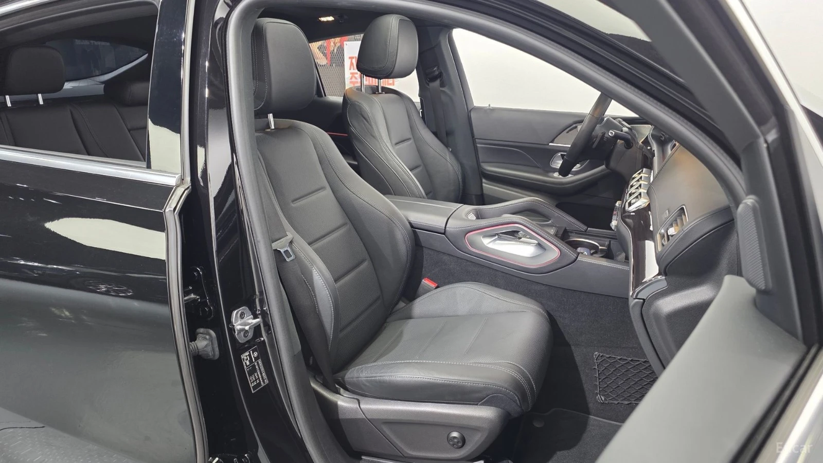 Mercedes-Benz GLE 400 4MATIC/COUPE/DRIVE-ASSISTS/PANOROOF/PREMIUM SOUND, снимка 15 - Автомобили и джипове - 55678844