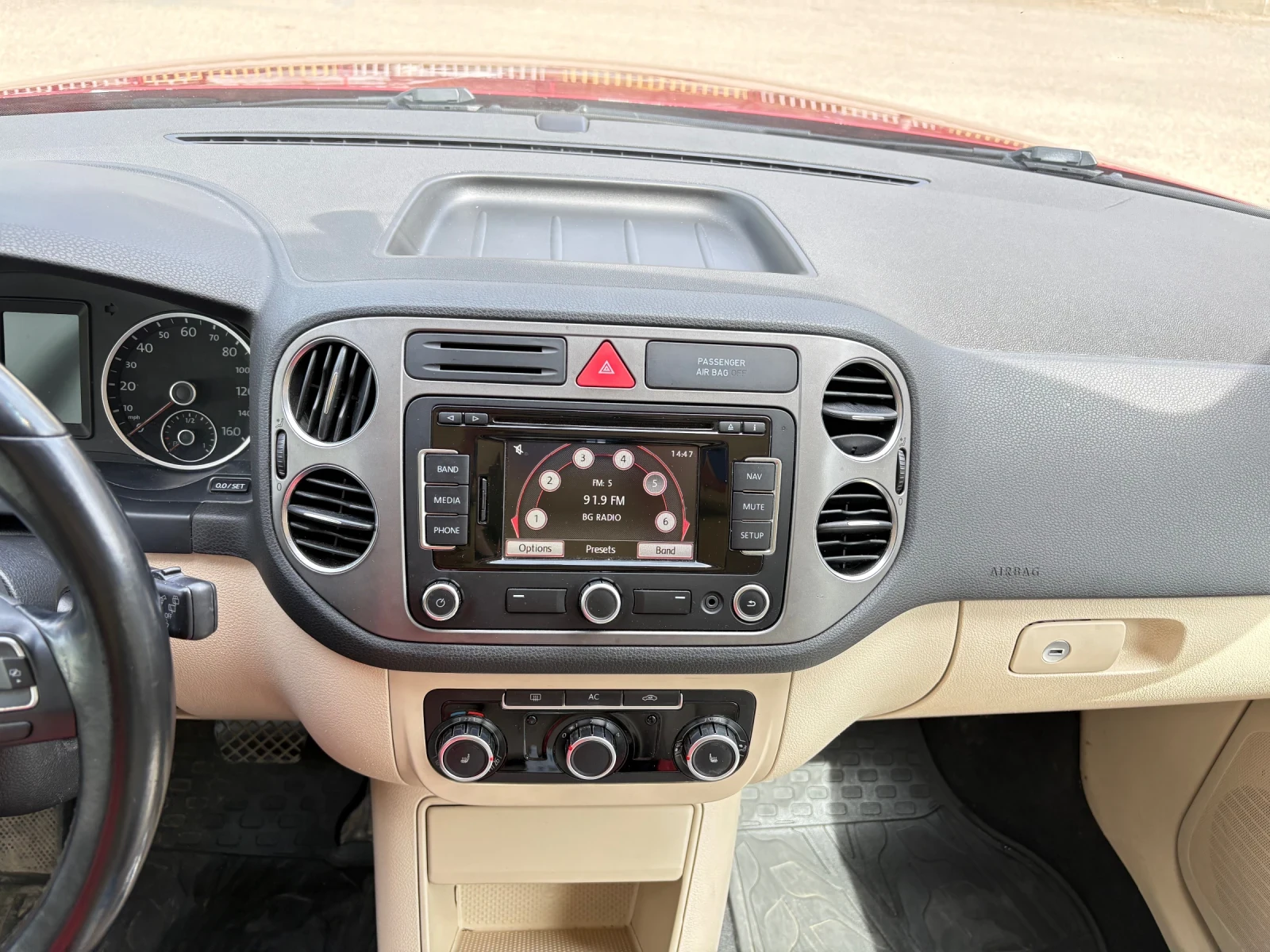 VW Tiguan 2.0 T, снимка 6 - Автомобили и джипове - 55808048