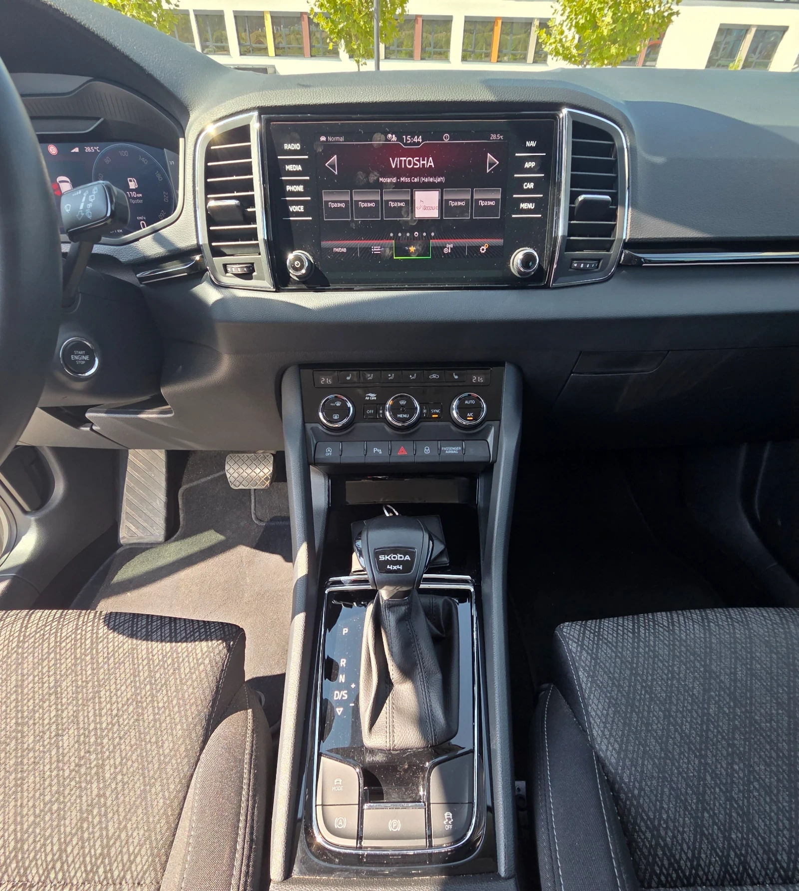Skoda Karoq 2.0 td 4x4, снимка 13 - Автомобили и джипове - 55986754