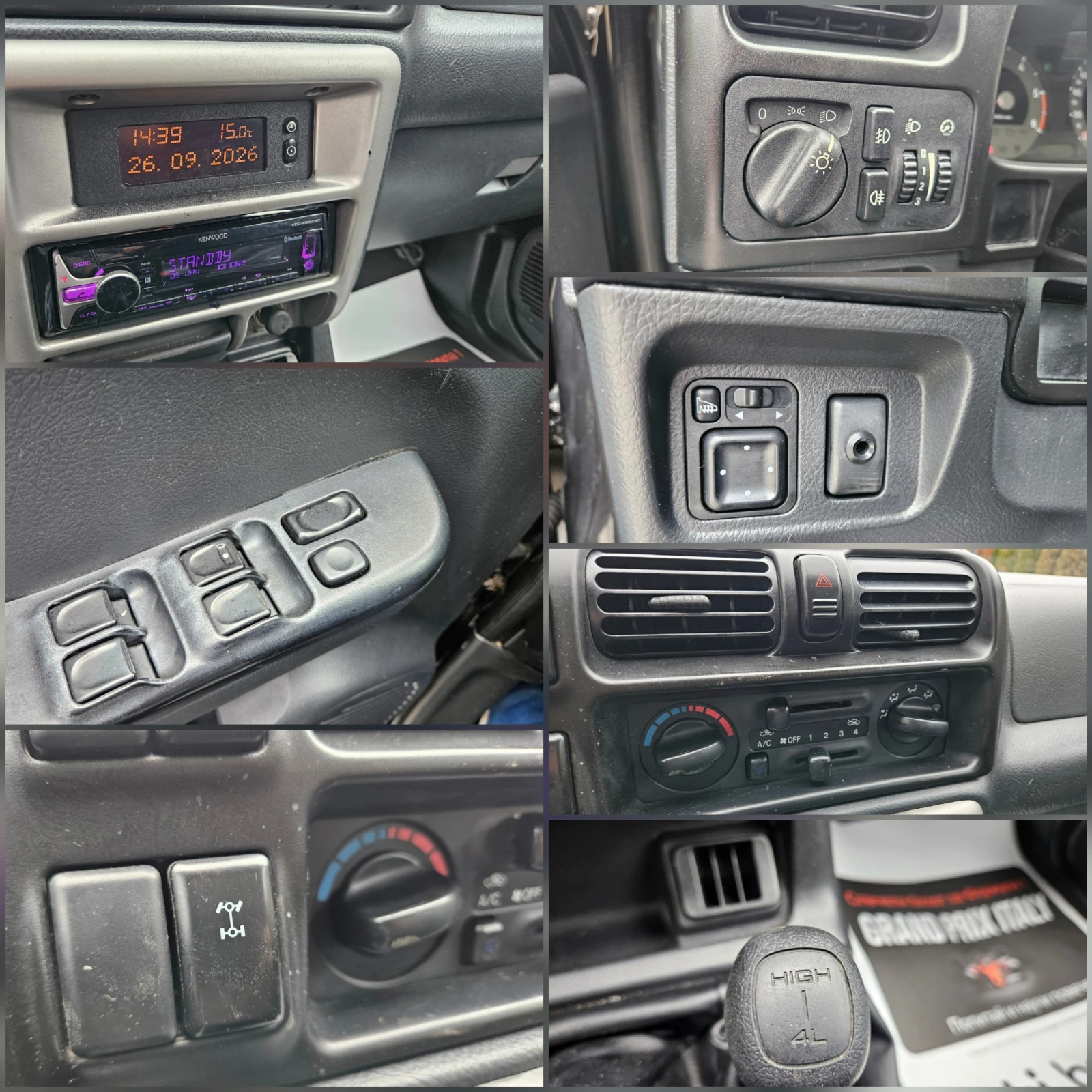 Opel Frontera 2.2 DTI KLIMA/KOJA/БЕЗ ТОЧКА РЪЖДА, снимка 15 - Автомобили и джипове - 56241715