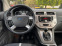 Обява за продажба на Ford Kuga 2.0TDCI TITANIUM* * 4x4 ~13 900 лв. - изображение 11