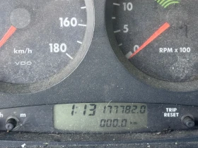 Iveco Daily 2.3 D - 120кс, снимка 7