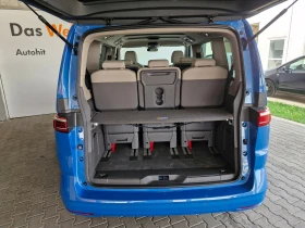 VW Multivan Life S 2.0 TDI | Mobile.bg    7