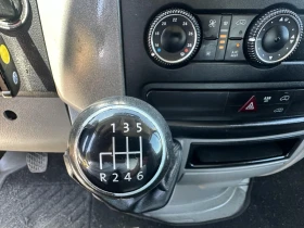 VW Crafter | Mobile.bg    14