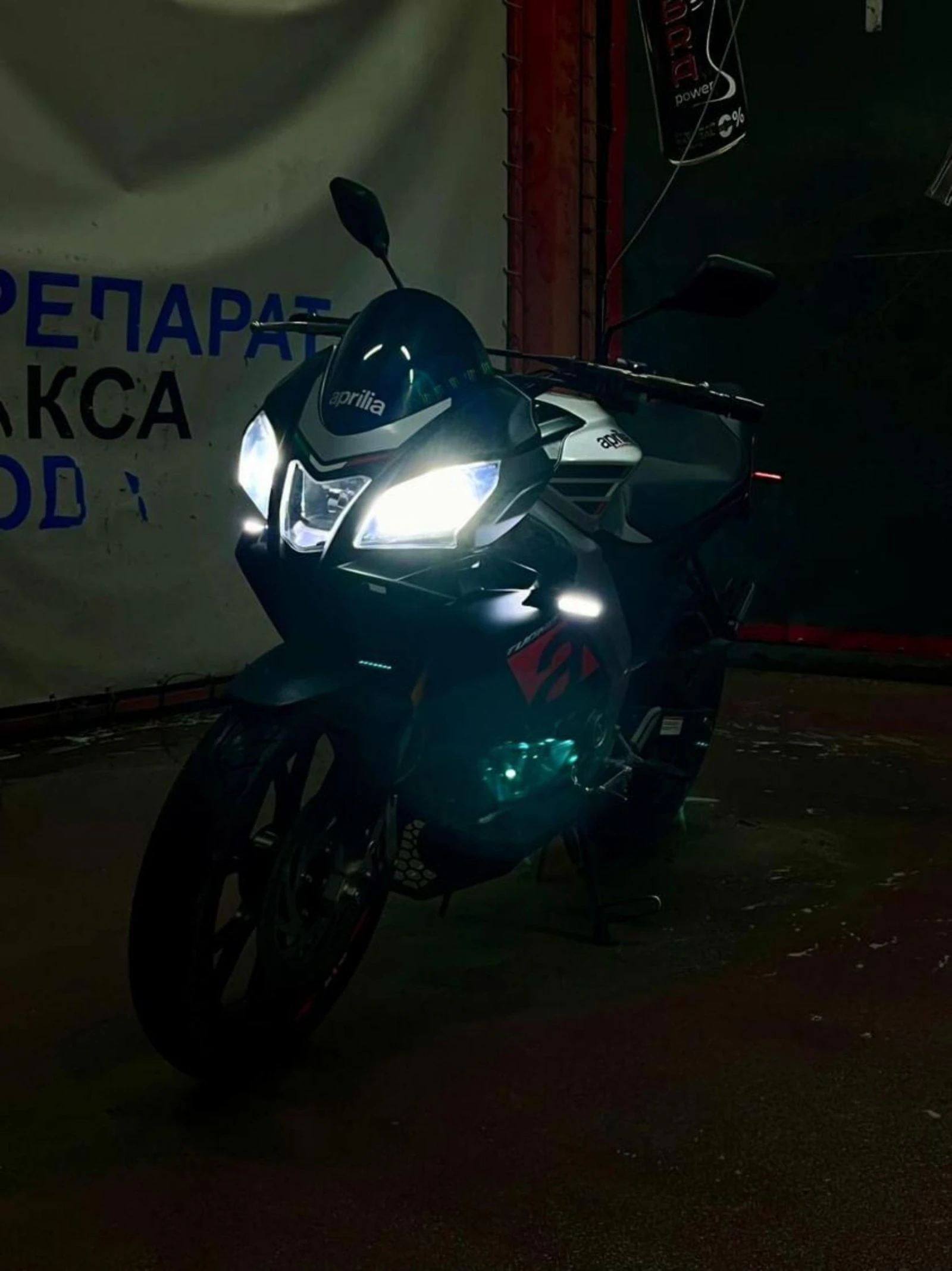 Aprilia Tuono 125, A1 - изображение 7