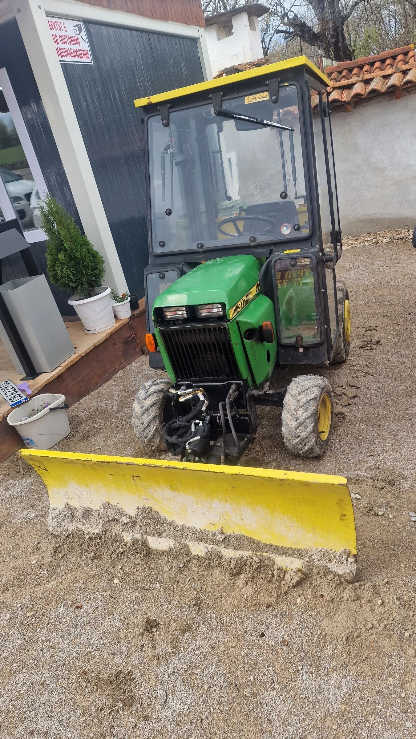 Трактор John Deere Снегорин - изображение 10