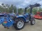 Обява за продажба на Трактор ISEKI TG 273  4x4 ~18 399 лв. - изображение 4