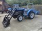 Обява за продажба на Трактор ISEKI TG 273  4x4 ~18 399 лв. - изображение 8