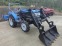 Обява за продажба на Трактор ISEKI TG 273  4x4 ~18 399 лв. - изображение 7
