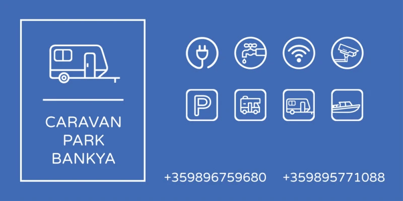 Кемпер Други Паркинг за кемпери и каравани Банкя, снимка 1 - Каравани и кемпери - 46732082