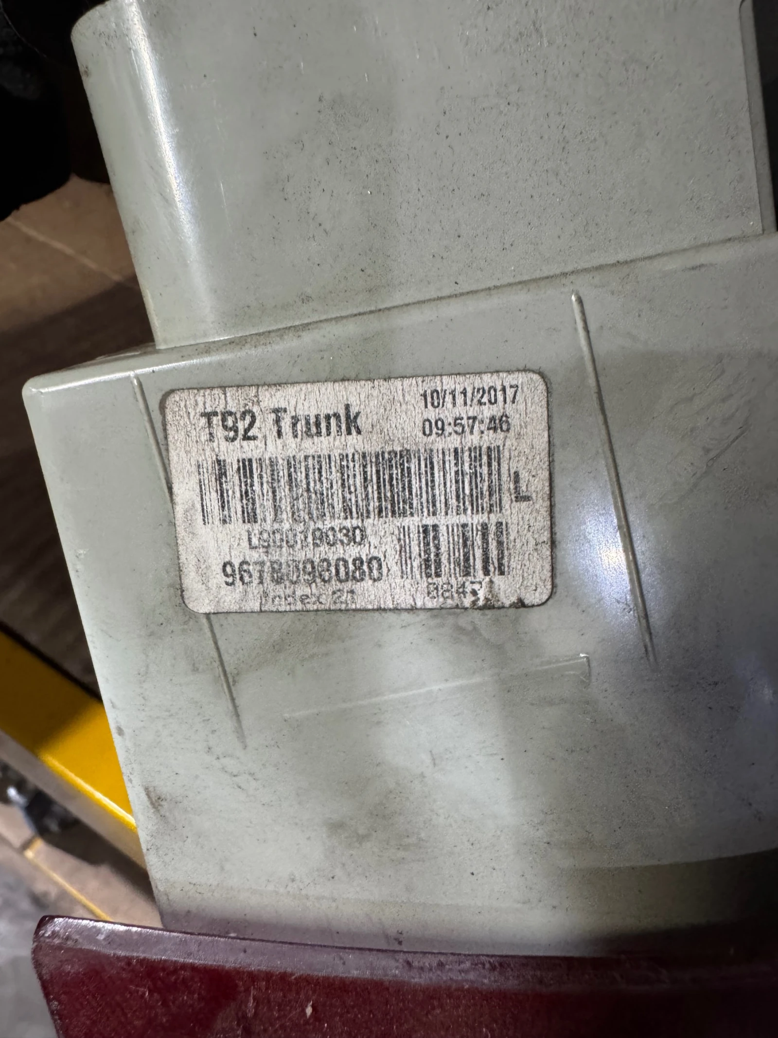 Peogeot 308SW 2016    | Mobile.bg   2