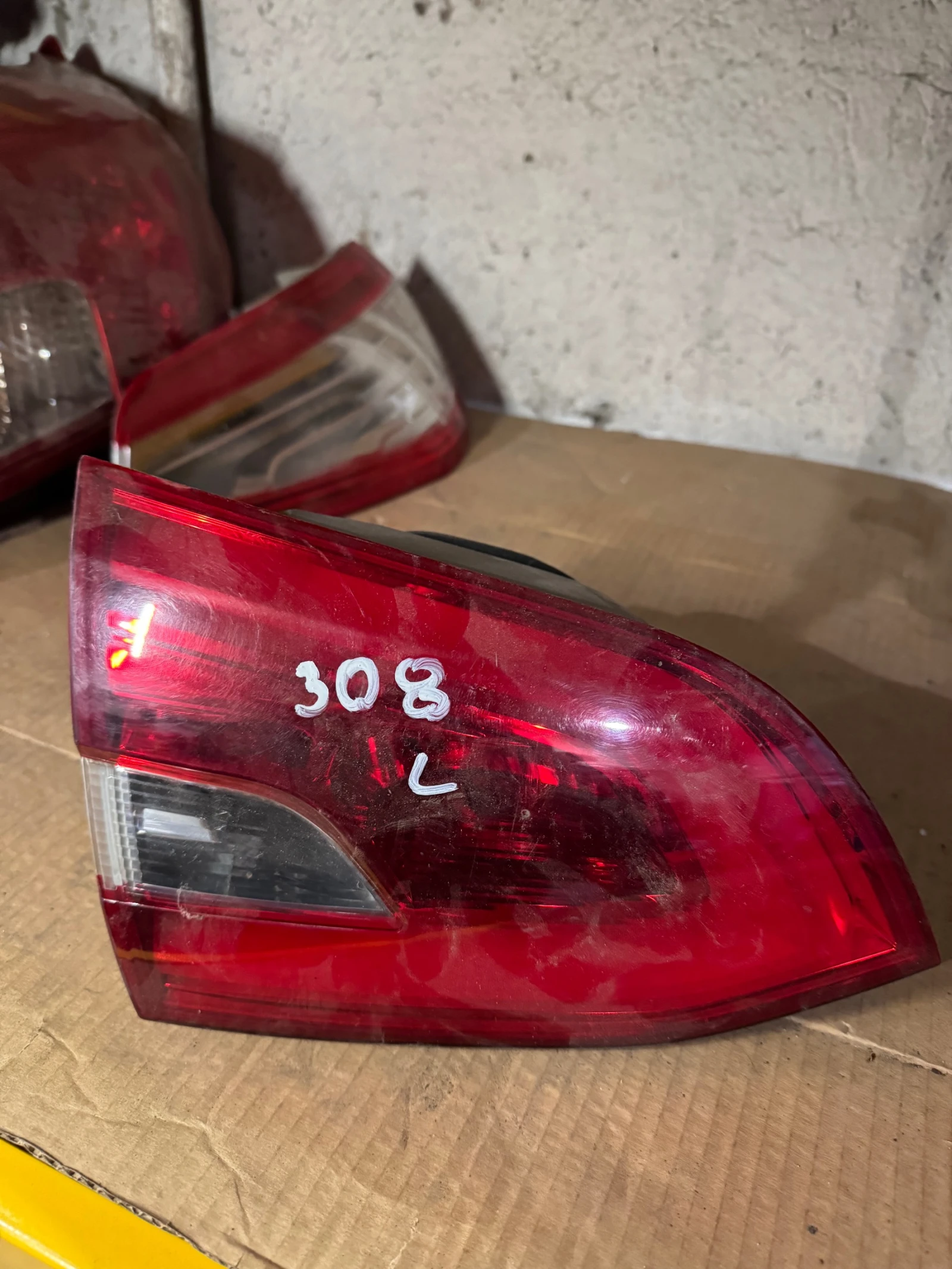 Peogeot 308SW 2016    | Mobile.bg   1