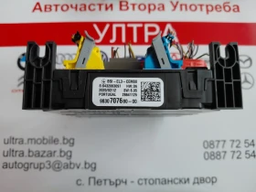 9830707680-00  BSI ����� Peugeot Partner, Citroen Berlingo 983070768000 28641125 | Mobile.bg � ����� ������ 3