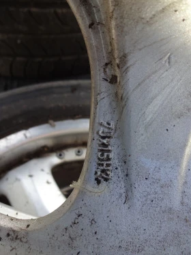 Джанти, снимка 4