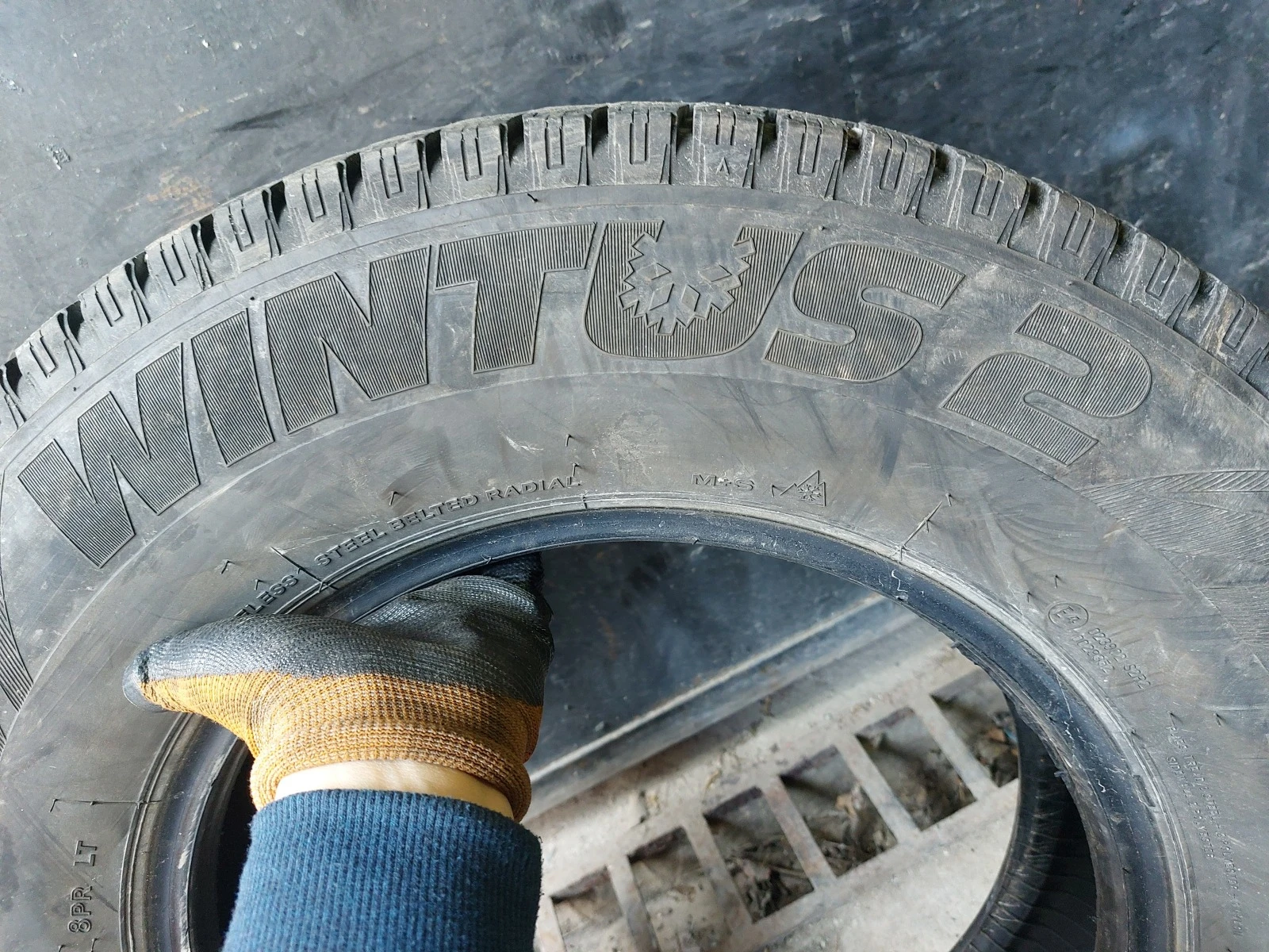 ���� 215/75R16 | Mobile.bg � ����������� 7