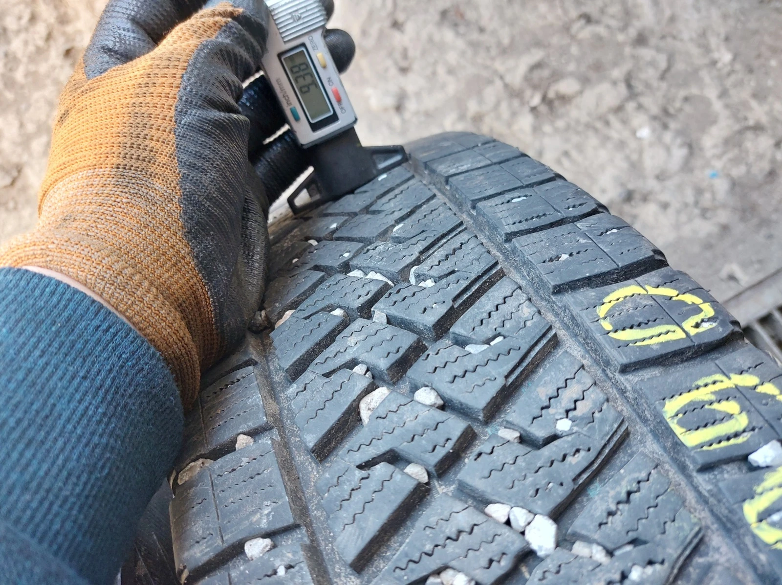 ���� 215/75R16 | Mobile.bg � ����������� 4