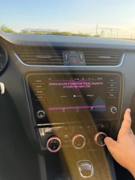 Skoda Octavia Дигитален километраж, снимка 8