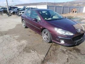 Peugeot 407 2.0 HDI 136 ..  | Mobile.bg    3