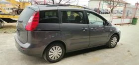 Mazda 5 2.0 - [5] 