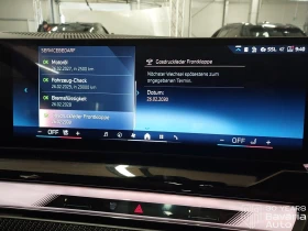 BMW 520 i Touring M Sport Paket Steptronic - 102700 лв. / 52509.68 € - 99229117 11