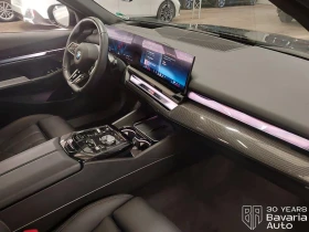 BMW 520 i Touring M Sport Paket Steptronic - 102700 лв. / 52509.68 € - 99229117 7