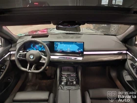 BMW 520 i Touring M Sport Paket Steptronic - 102700 лв. / 52509.68 € - 99229117 6