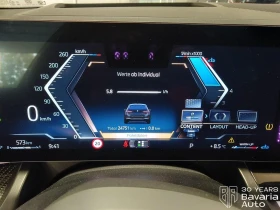 BMW 520 i Touring M Sport Paket Steptronic - 102700 лв. / 52509.68 € - 99229117 10