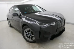 BMW iX 50 xDrive Sport Paket - 137900 лв. / 70507.15 € - 12400230 4