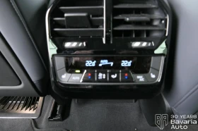 BMW iX 50 xDrive Sport Paket - 137900 лв. / 70507.15 € - 12400230 15