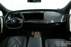 BMW iX 50 xDrive Sport Paket - 137900 лв. / 70507.15 € - 12400230 6