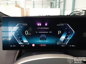 BMW iX 50 xDrive Sport Paket - 137900 лв. / 70507.15 € - 12400230 10