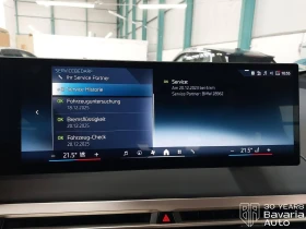 BMW iX 50 xDrive Sport Paket - 137900 лв. / 70507.15 € - 12400230 11