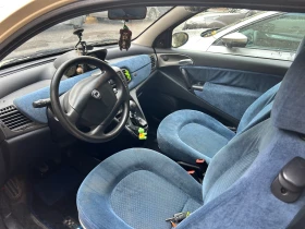 Lancia Ypsilon | Mobile.bg    6