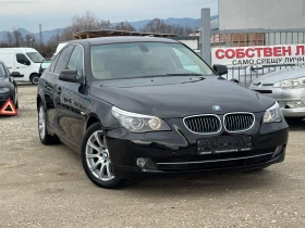 BMW 530 3.0D 235k.s NAVI ЛИЗИНГ - 6200 € / 12126.15 лв. - 42962272 7